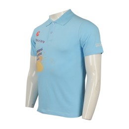 P843 大量訂做短袖Polo恤 團體訂購短袖Polo恤 大學學系 OCAMP T恤 Polo恤生產商   粉藍色 P843 大量訂做短袖Polo恤 團體訂購短袖Polo恤 大學學系 OCAMP T恤 Polo恤生產商   粉藍色